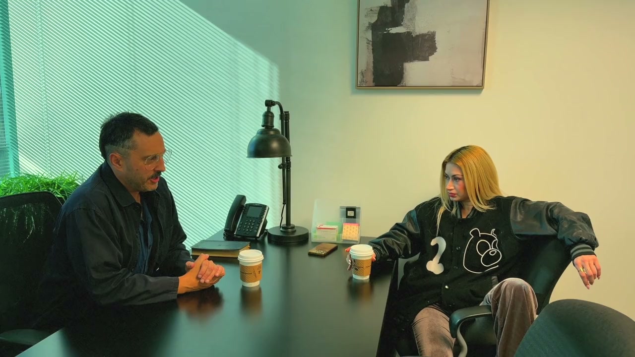 Bad Girl Office screenshot 2