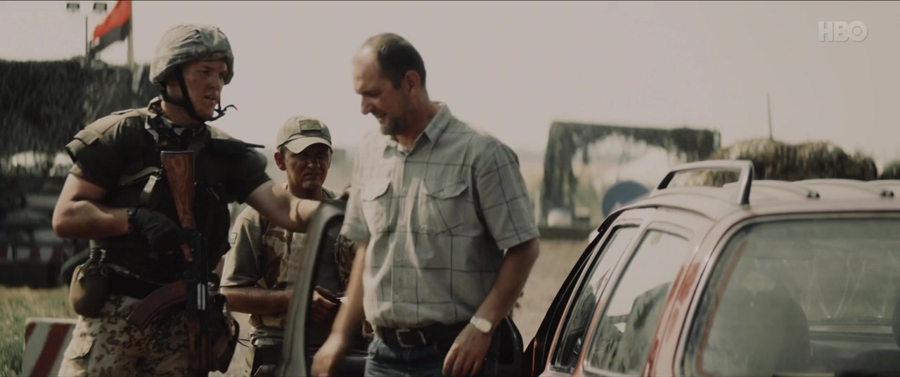 Pohani dorohy screenshot 3