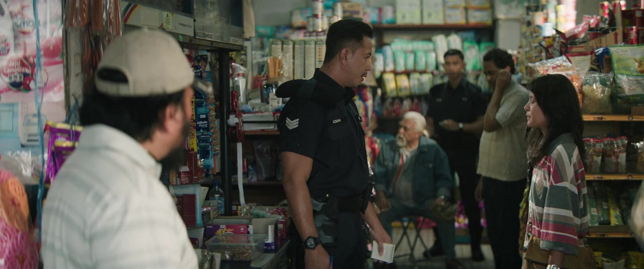 Badak screenshot 2
