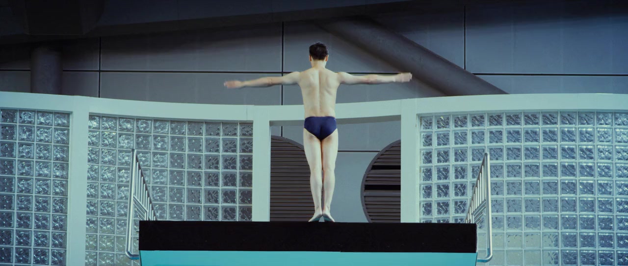Bu er shen tan screenshot 2