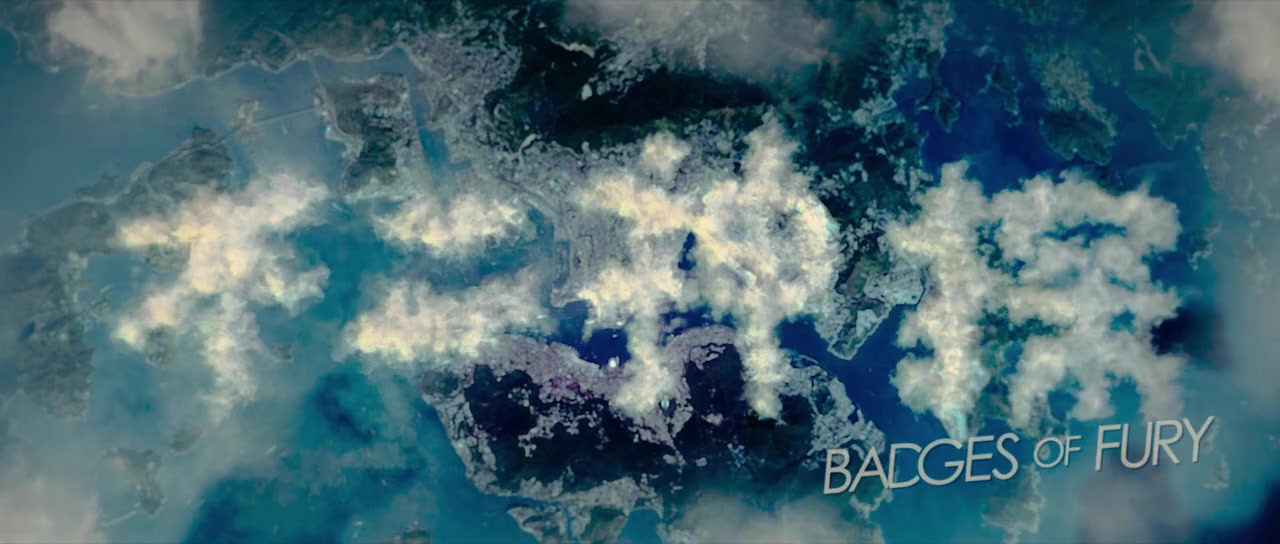 Bu er shen tan screenshot 3