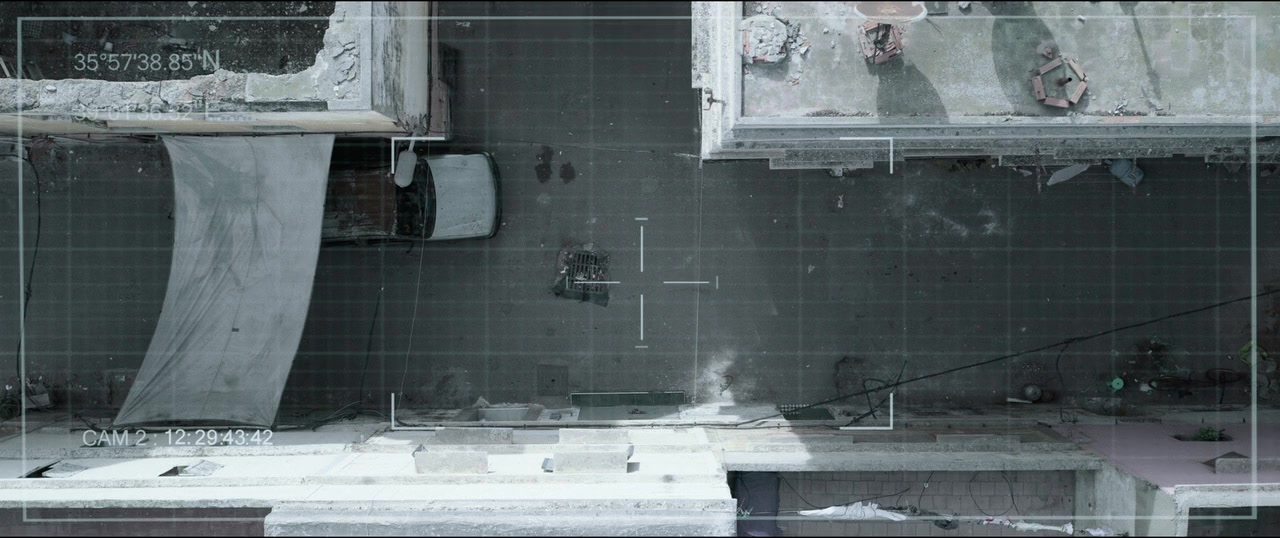 Badh screenshot 1