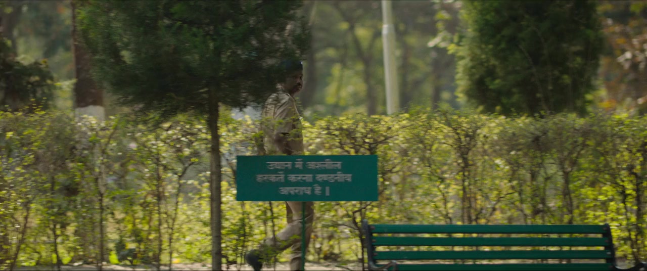 Badhaai Do screenshot 1