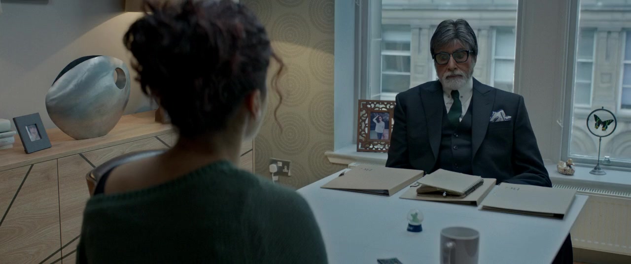 Badla screenshot 2