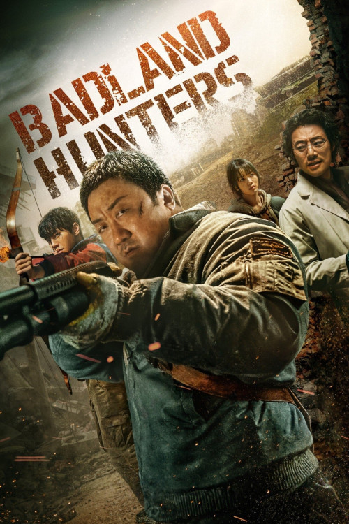 Hwangya (2024) poster