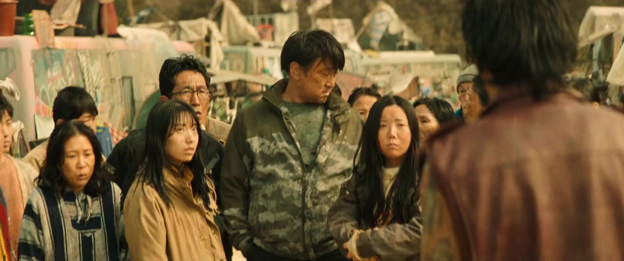 Hwangya screenshot 3