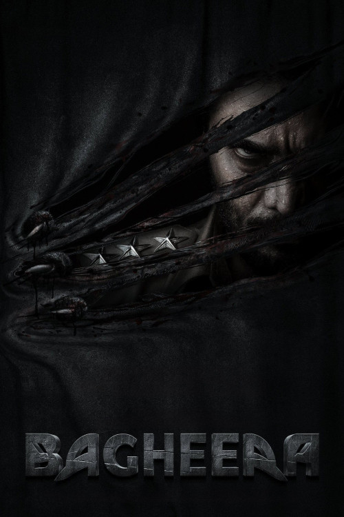 Bagheera (2024) poster