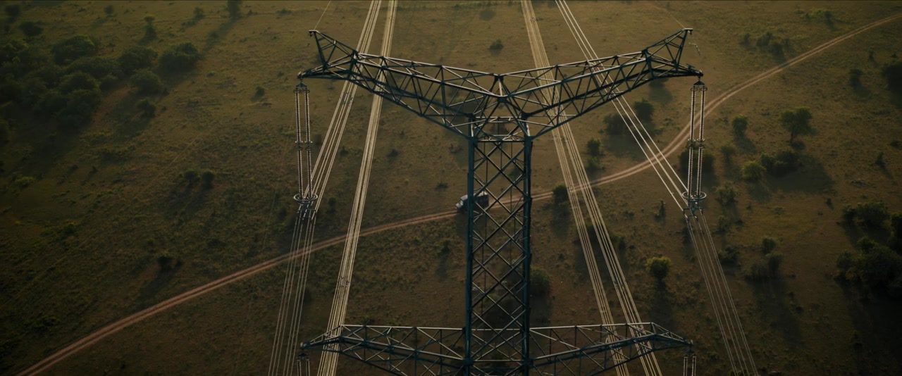 Bagheera screenshot 3