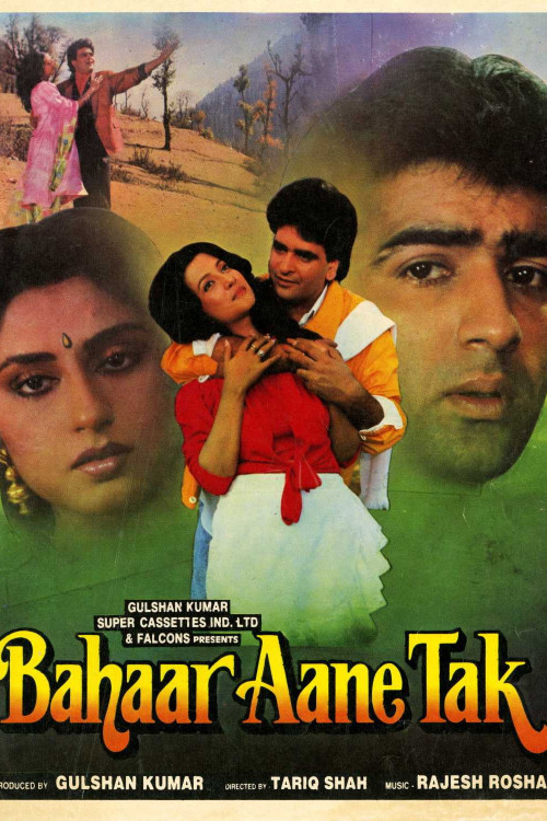 Bahaar Aane Tak (1990) poster