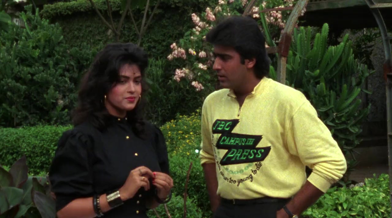 Bahaar Aane Tak screenshot 3