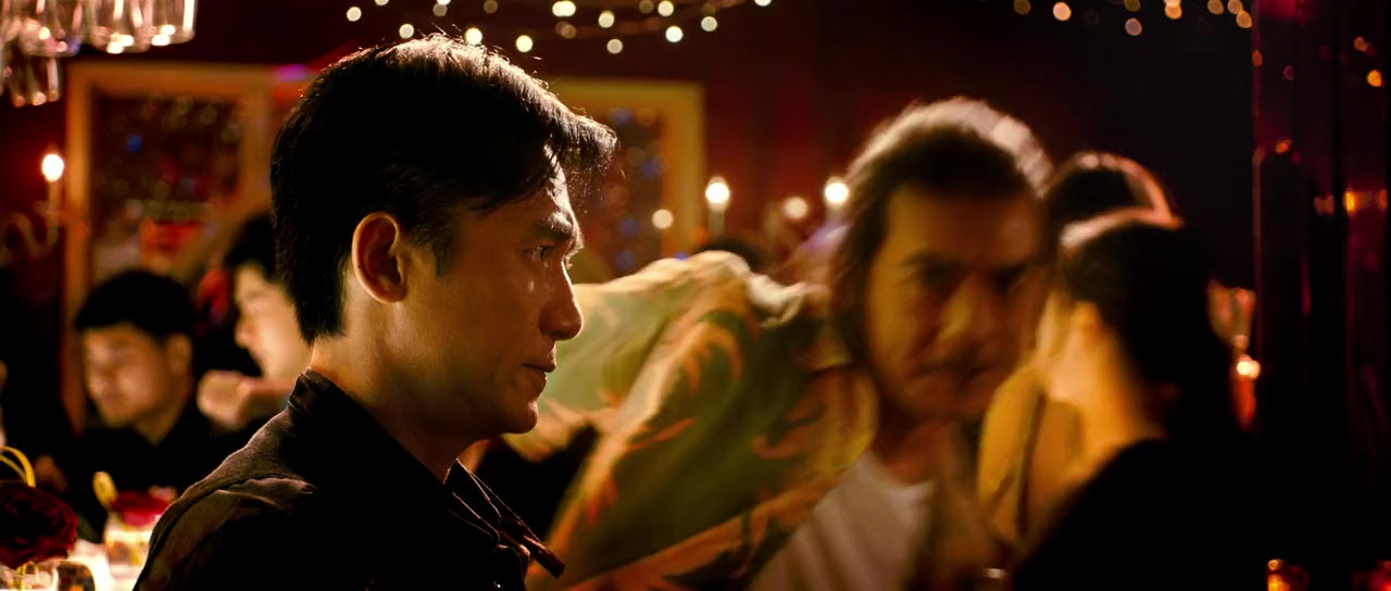 Bai du ren screenshot 3
