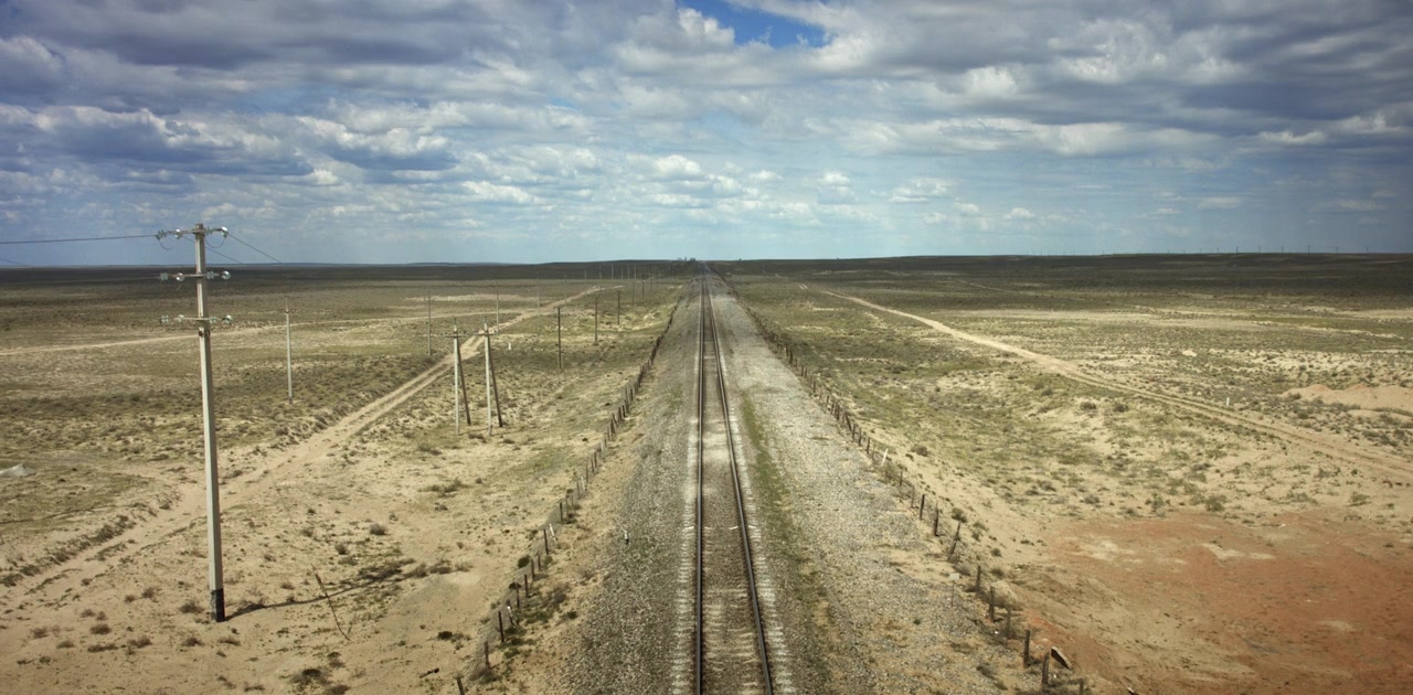 Baikonur. Earth screenshot 3