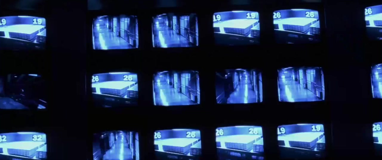 Bait screenshot 2