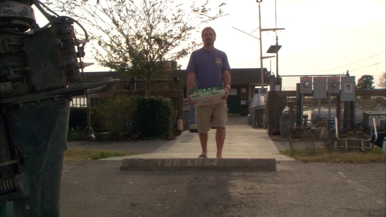 Baitshop screenshot 2