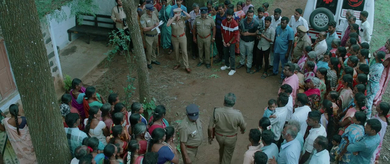 Bakasuran screenshot 1
