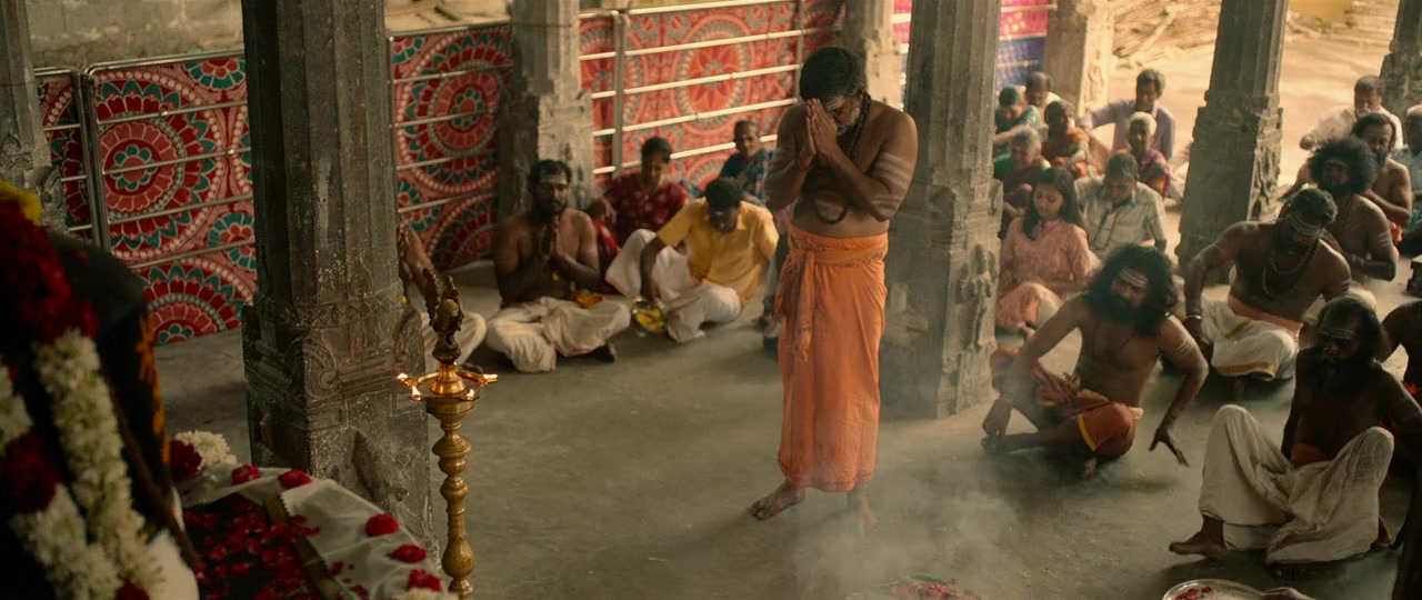 Bakasuran screenshot 2