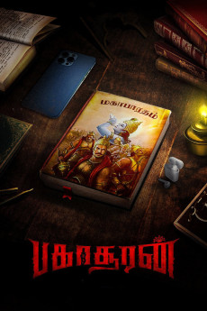 Bakasuran (2023) poster
