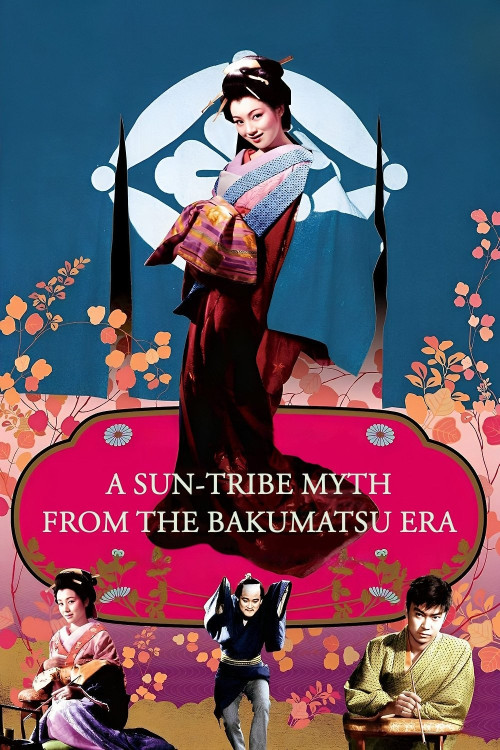 Bakumatsu taiyôden (1957) poster