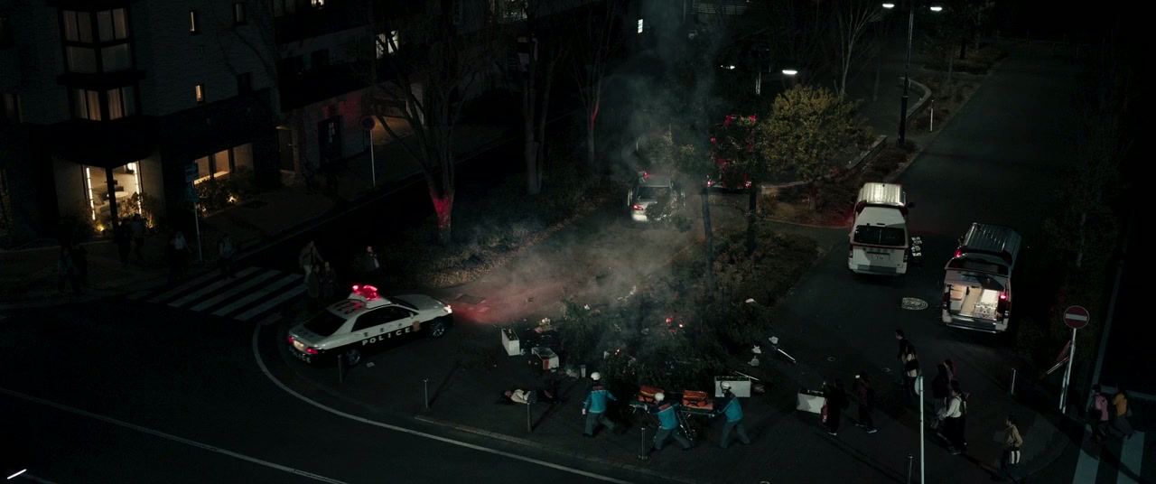 Bakudan screenshot 1