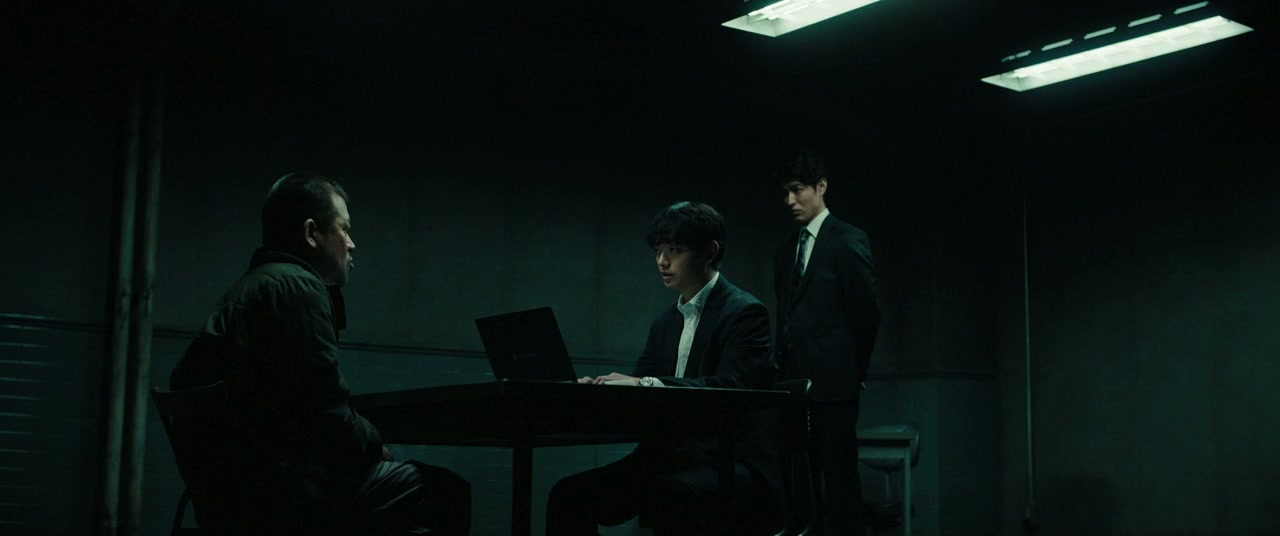 Bakudan screenshot 3