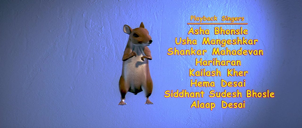 Bal Ganesh screenshot 2