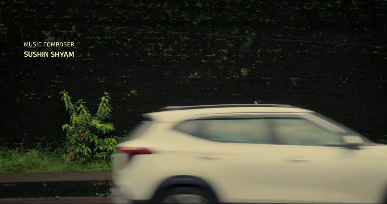 Balan: The Boy screenshot 1