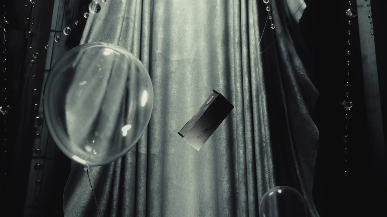 Balloonerism screenshot 1