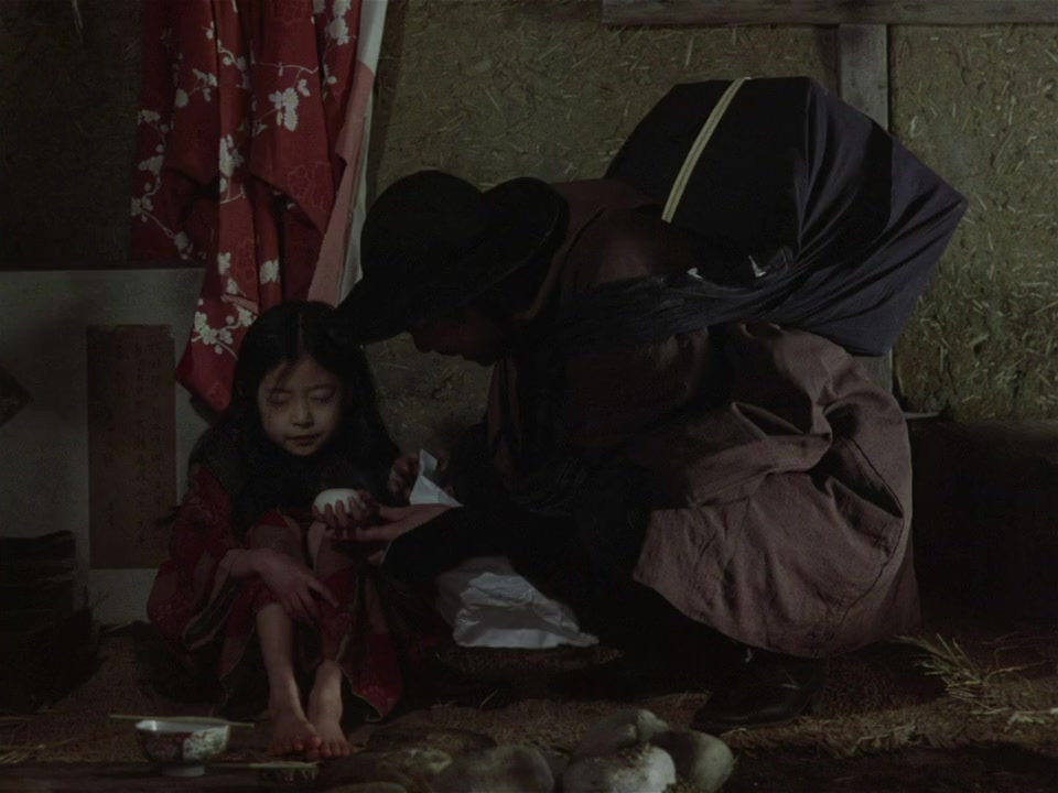 Hanare goze Orin screenshot 3