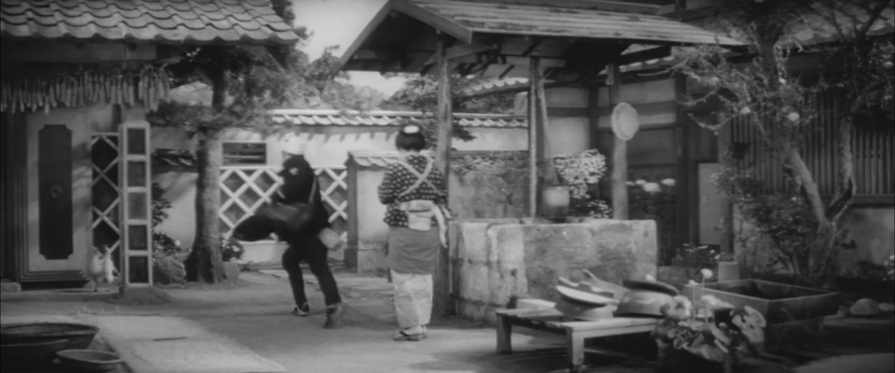 Niguruma no uta screenshot 2