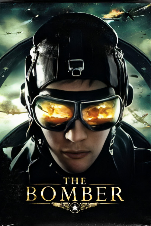 Ballada o bombere (2011) poster