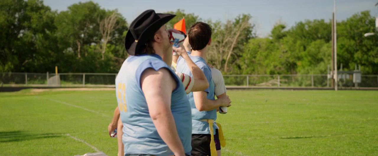 Intramural screenshot 2
