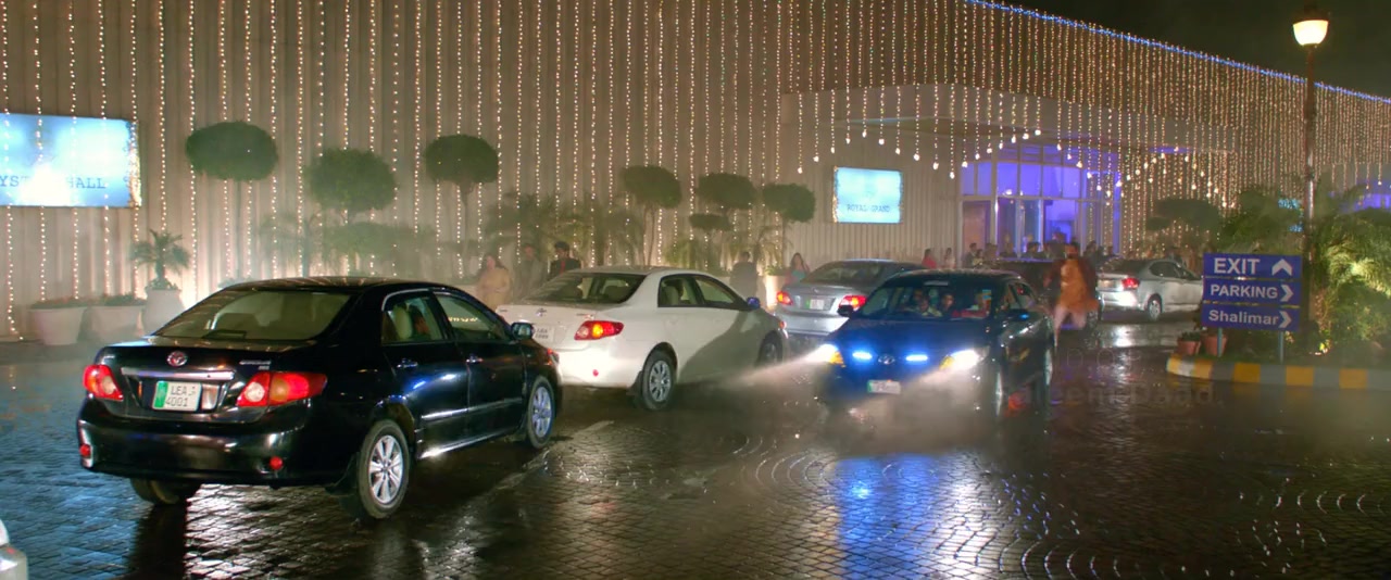Balu Mahi screenshot 1