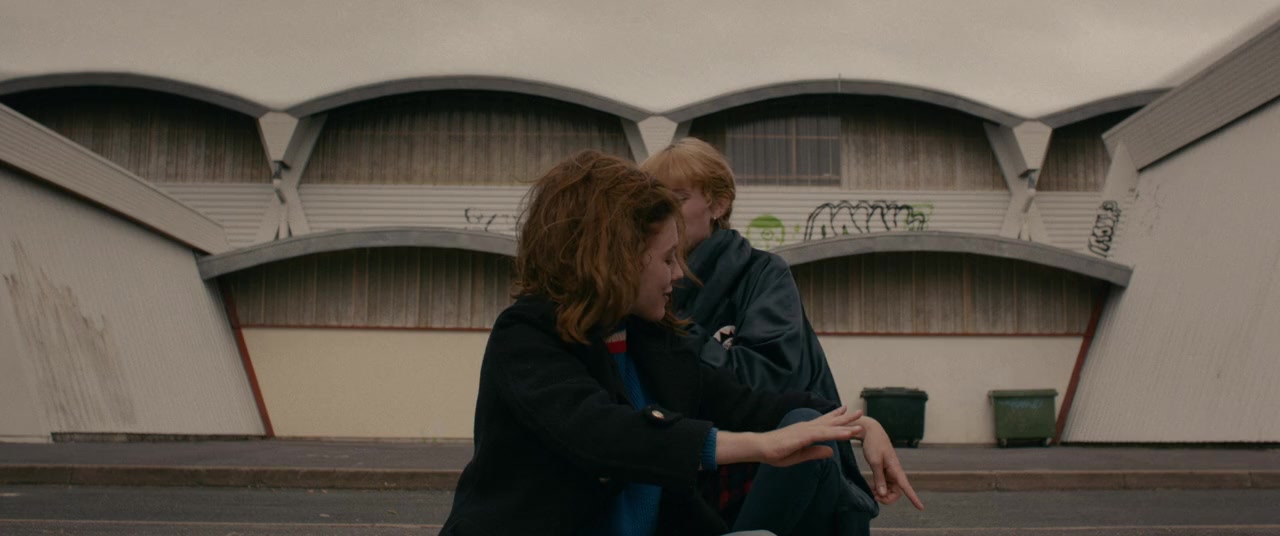 Bang Gang (une histoire d'amour moderne) screenshot 3