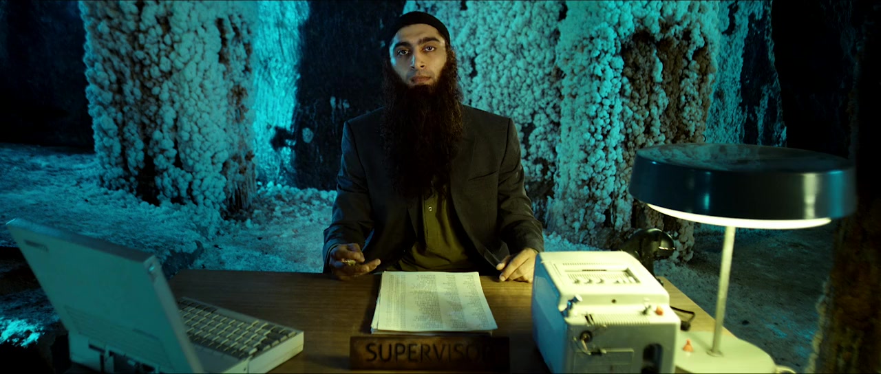 Bangistan screenshot 1