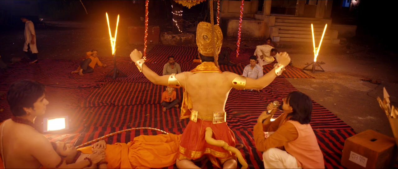 Bangistan screenshot 3