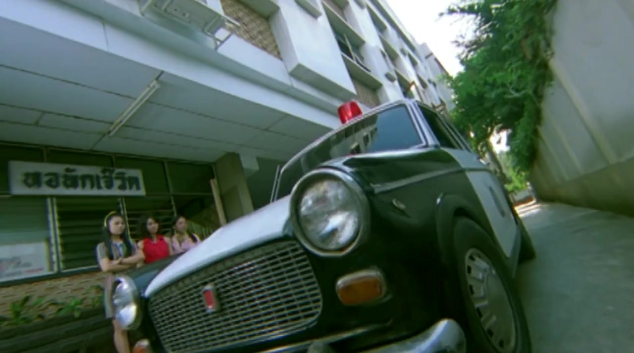 Tawan young wan yoo screenshot 3