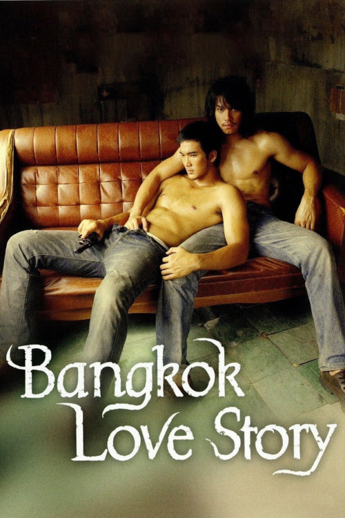 Phuean... Ku rak mueng wa (2007) poster