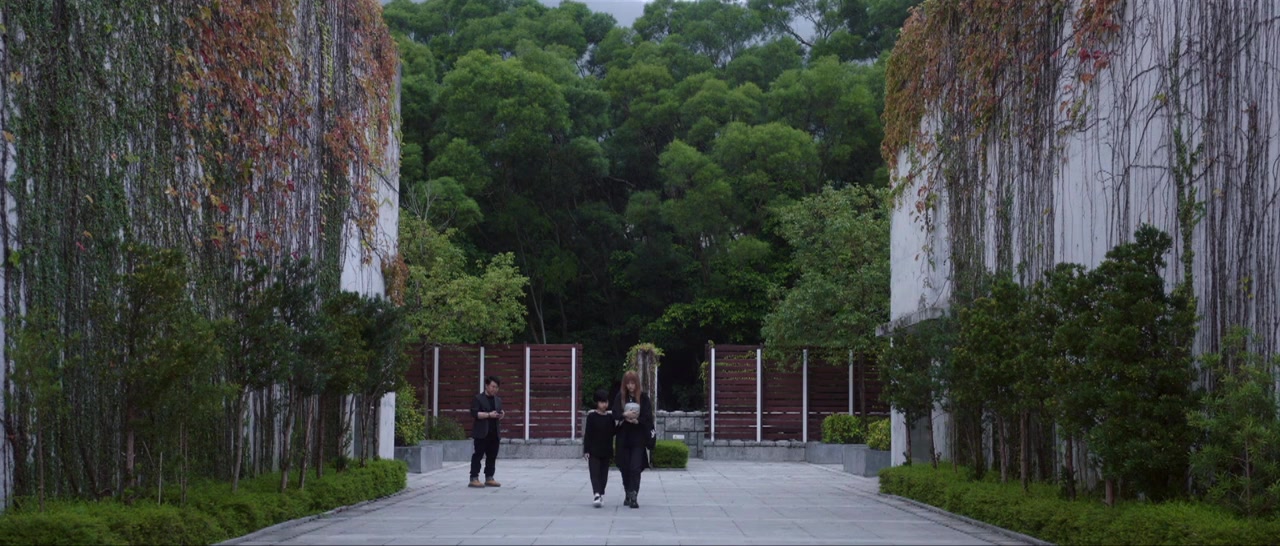 Band Four screenshot 1