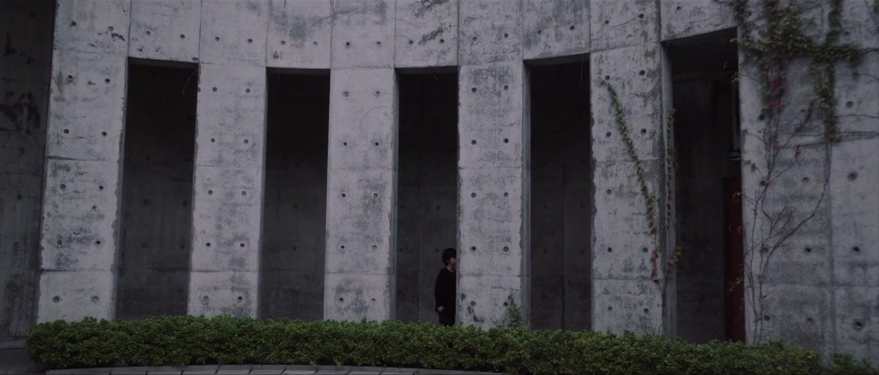 Band Four screenshot 2