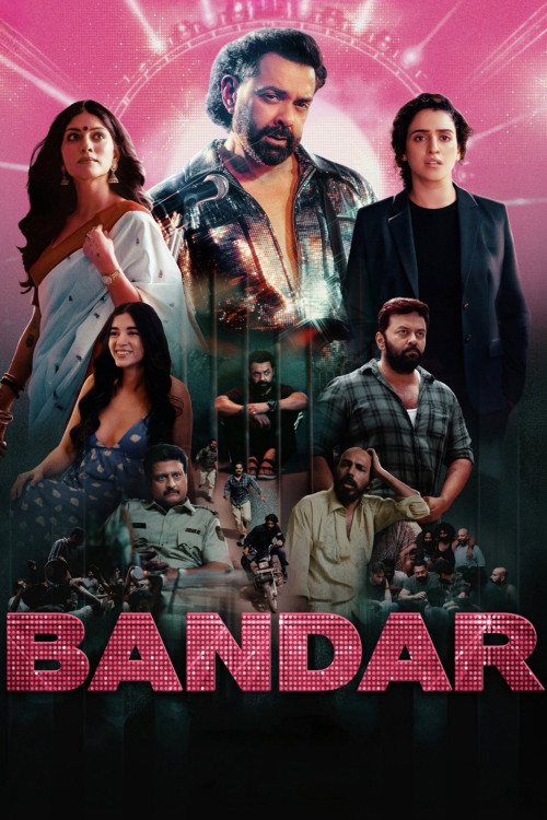 Bandar (2025) poster