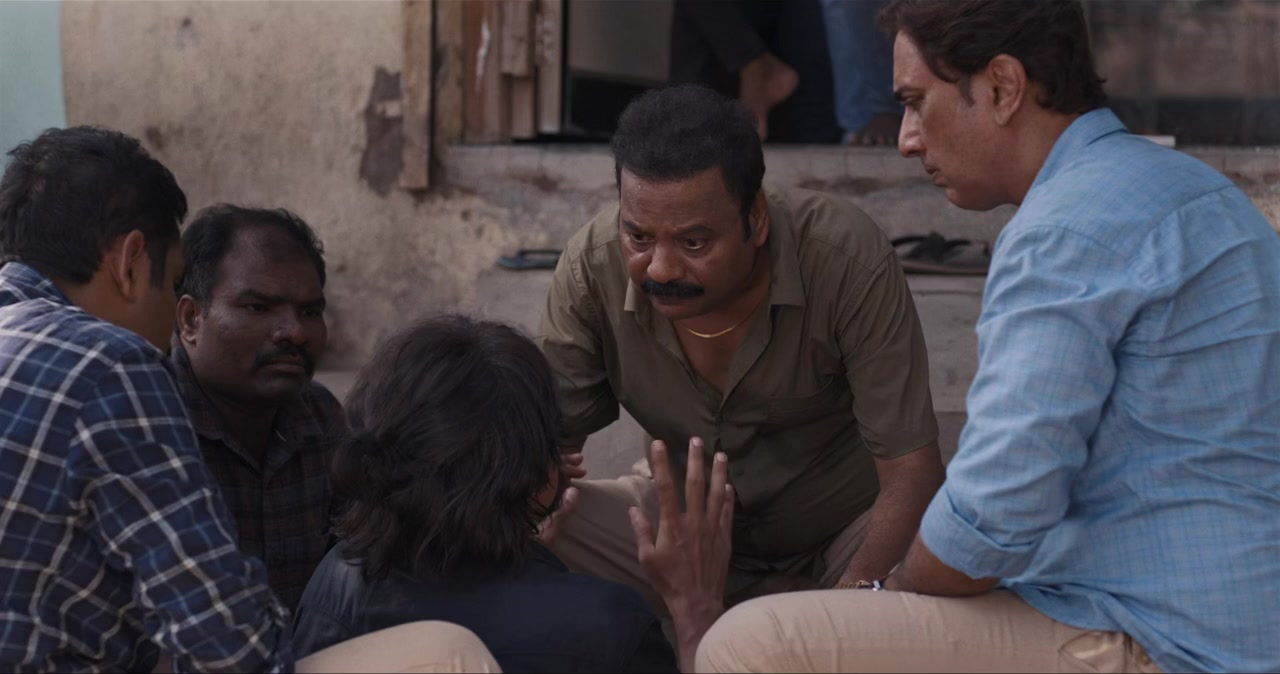 Bandar screenshot 3