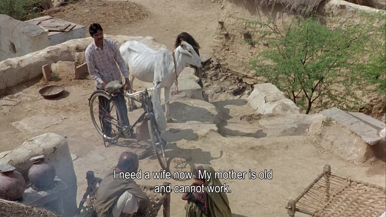 Bandit Queen screenshot 1