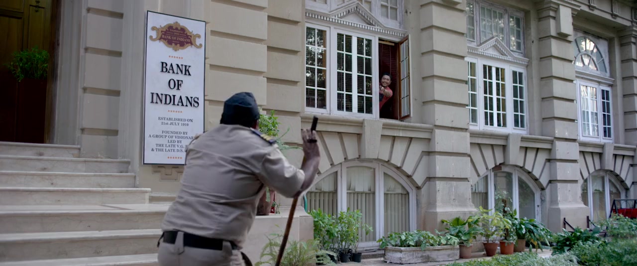 Bank Chor screenshot 1