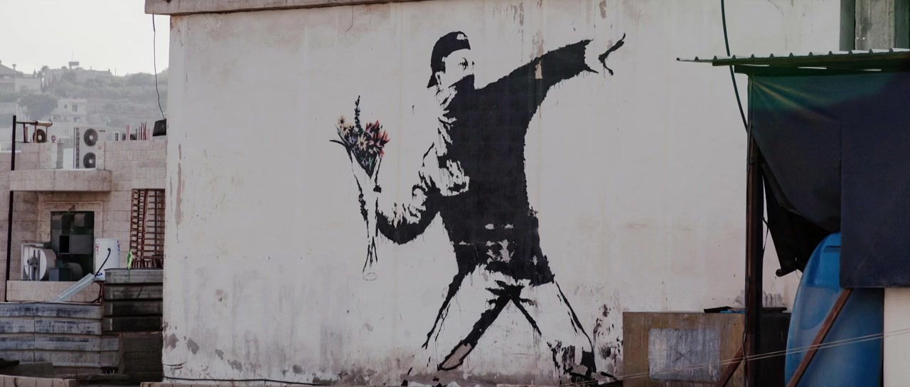 Banksy Most Wanted screenshot 2