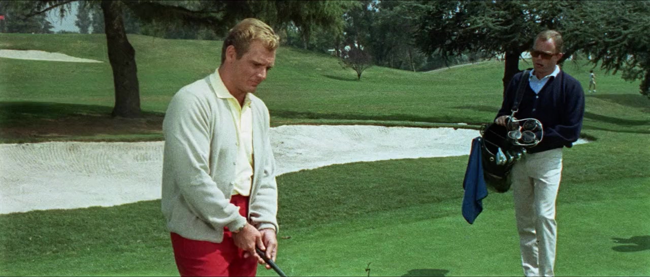 Banning screenshot 3