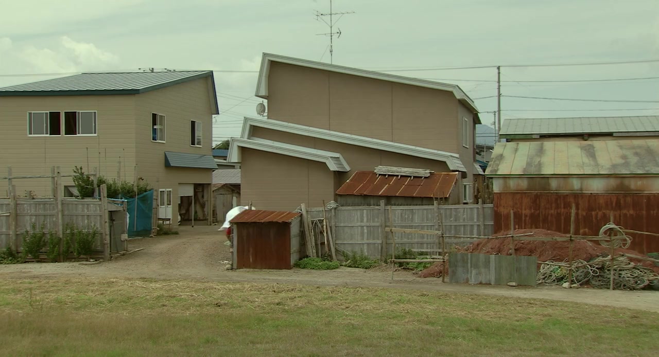 Urutora mirakuru rabu sutôrî screenshot 2