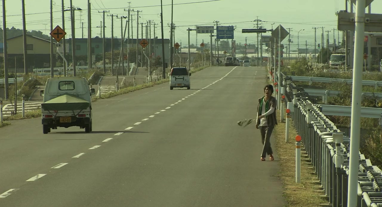 Urutora mirakuru rabu sutôrî screenshot 3