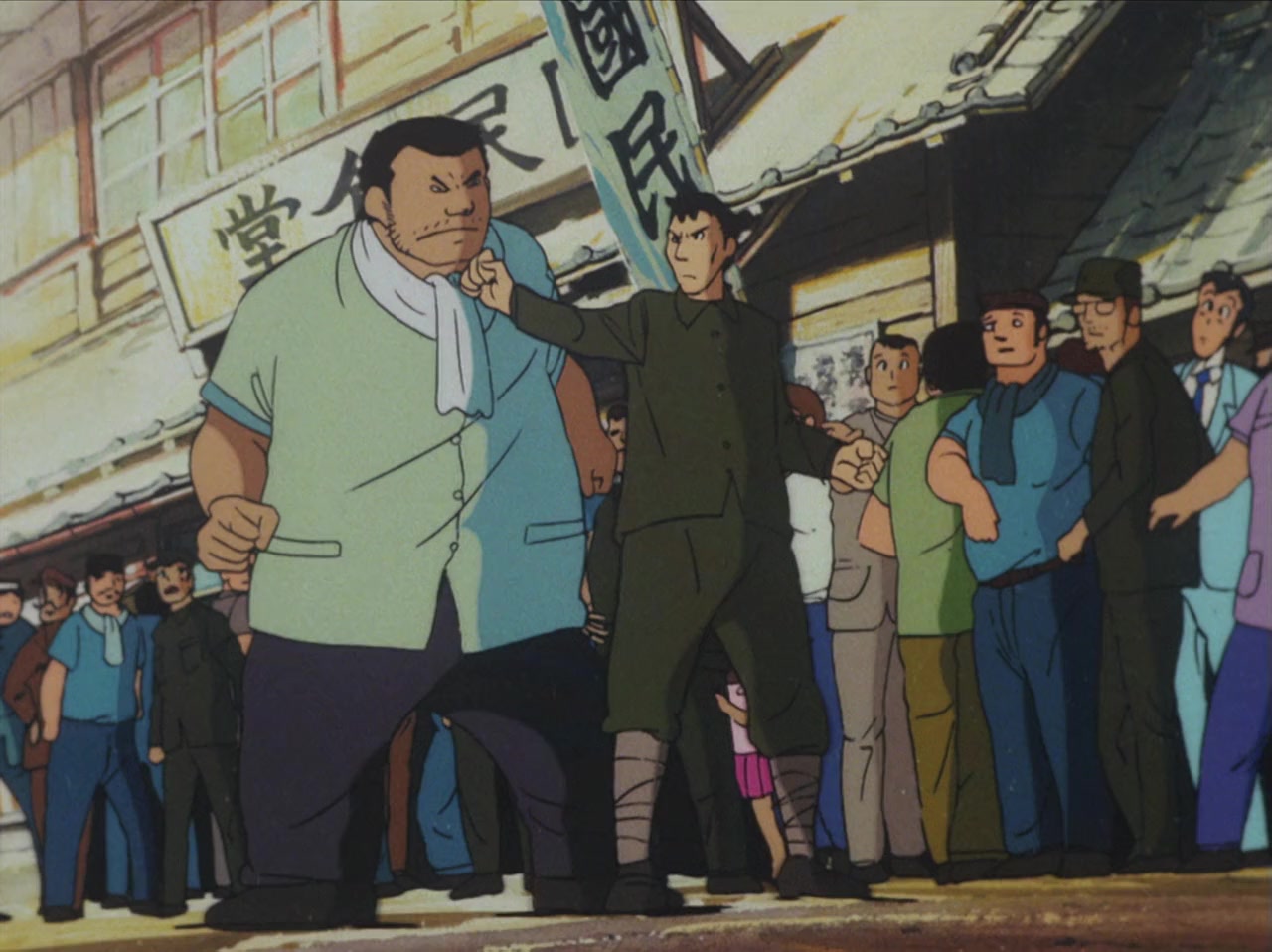 Hadashi no Gen screenshot 2