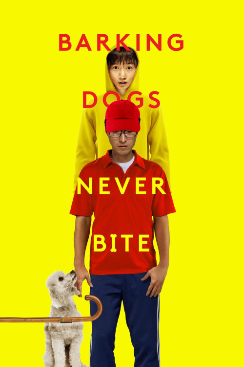 Flandersui gae (2000) poster
