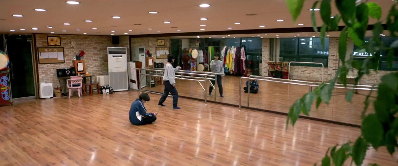 Yagoosonyeo screenshot 1